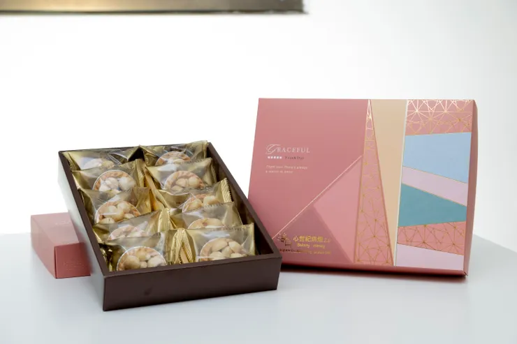 心世紀夏威夷豆撻禮盒