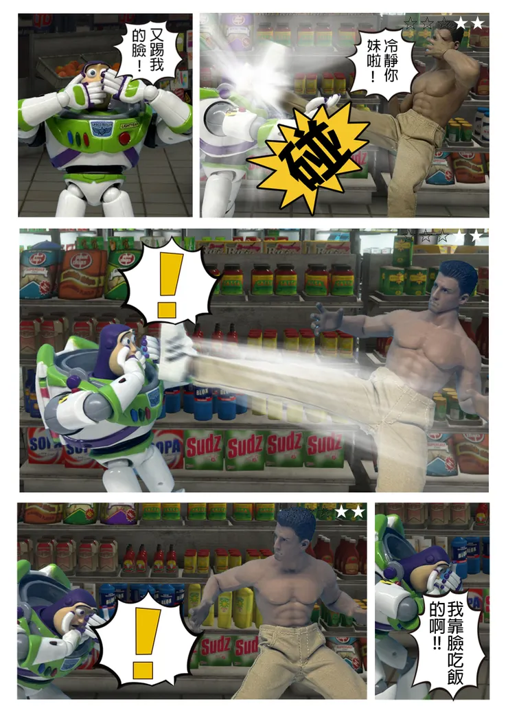 第四頁