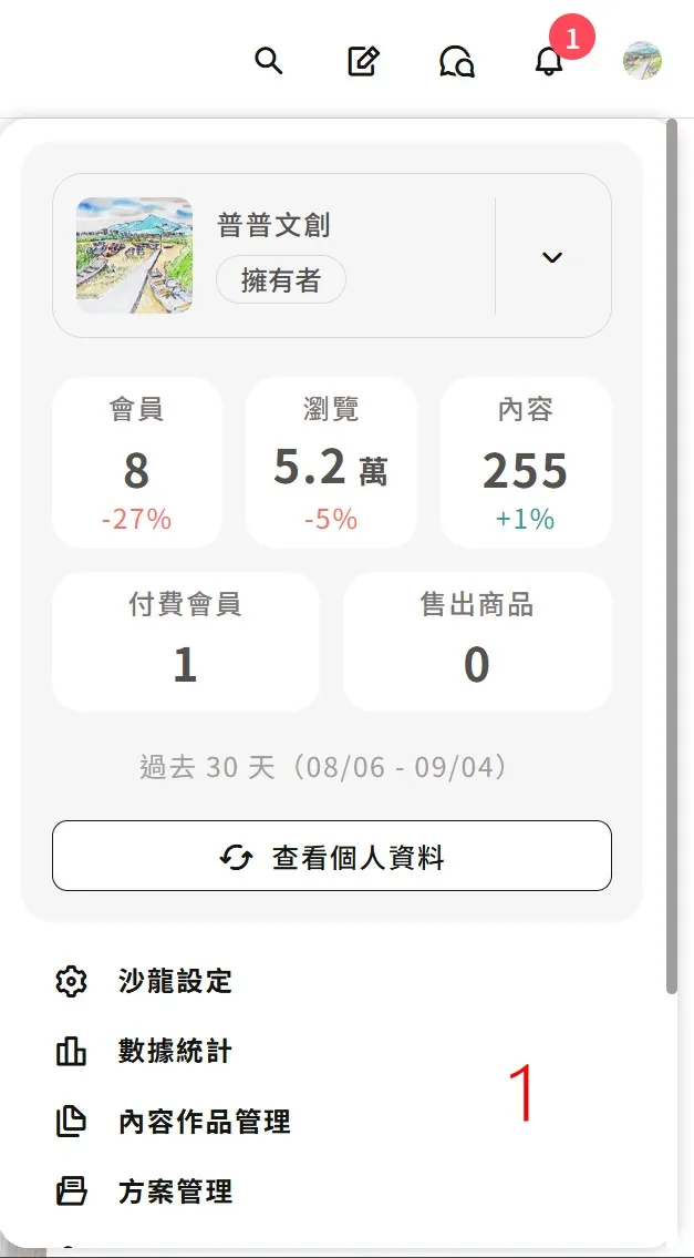 src