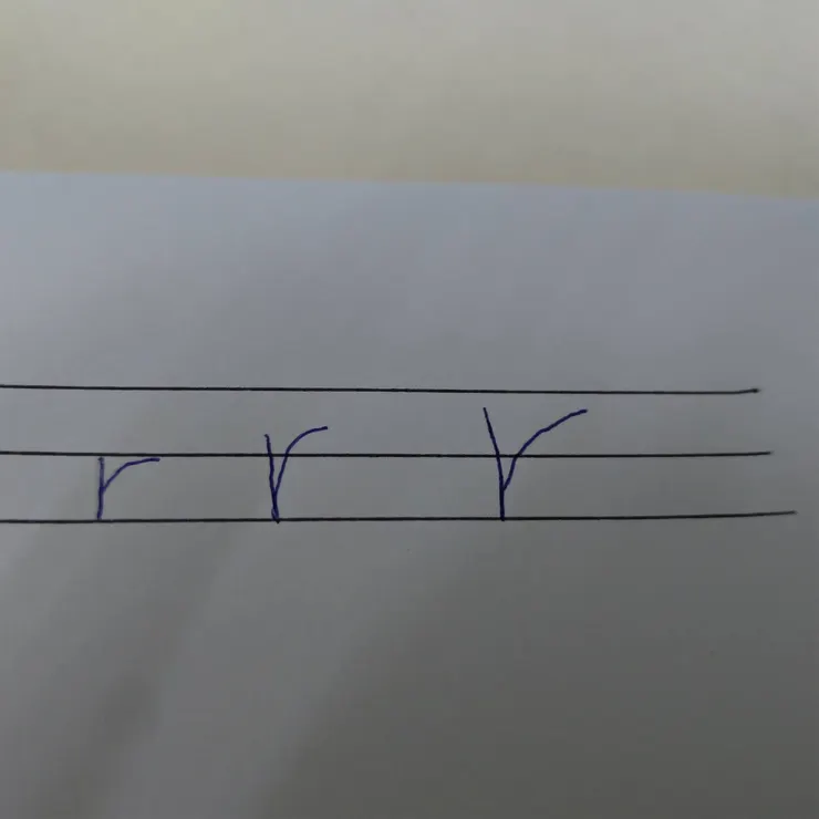我模仿小勇的字跡