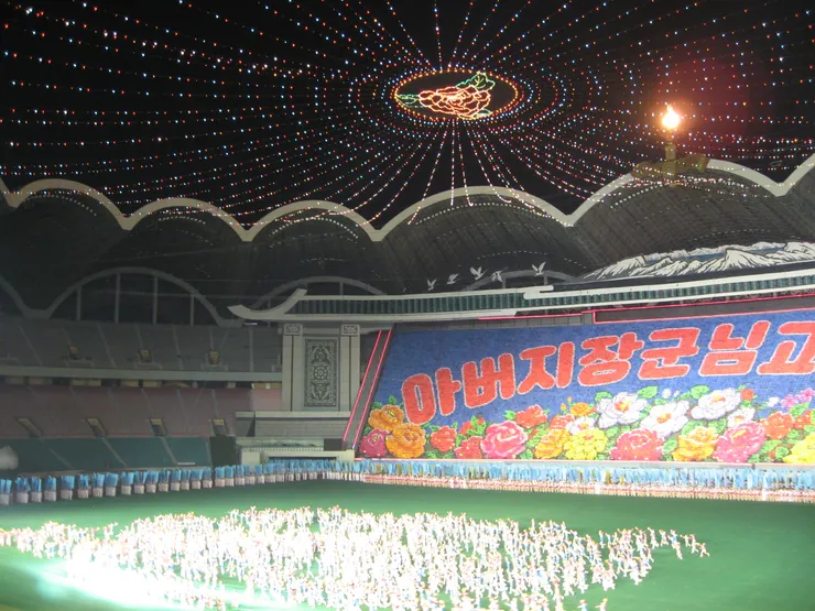 五一體育場光飾