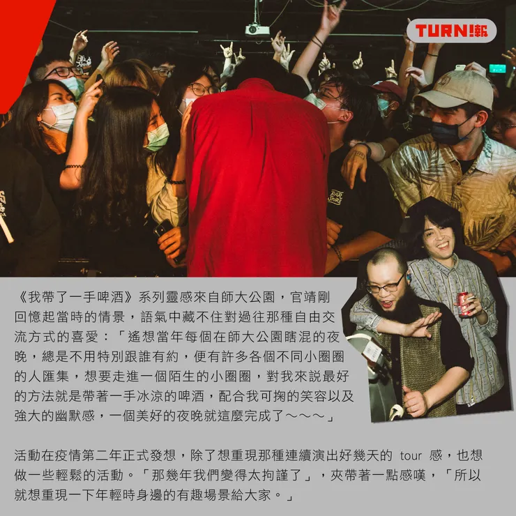 vocus|新世代的創作平台