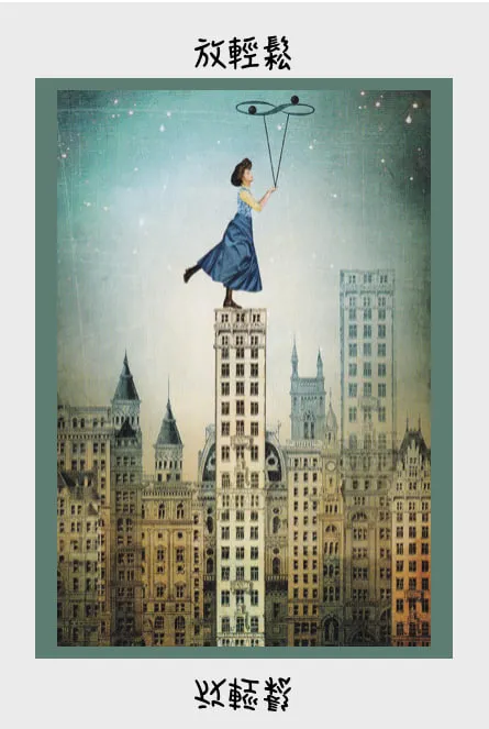 奧秘時刻塔羅｜金幣二