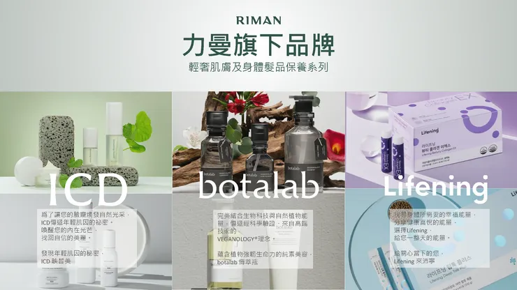 官方LINE ID：@675uixpp