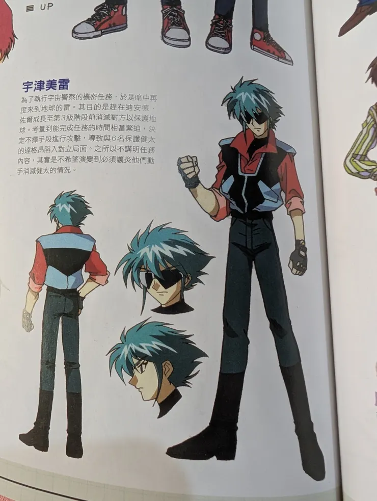 vocus|新世代的創作平台