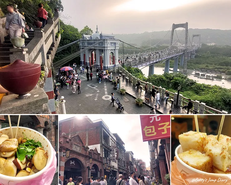 ▲桃園大溪旅遊/圖片來源：Betty's Jump Diary