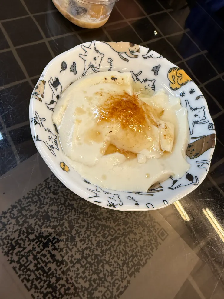 被招待的熱焦糖豆花