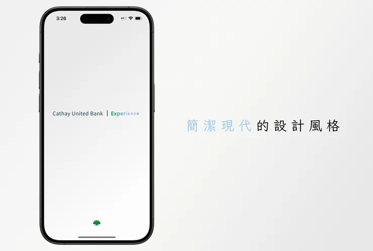 蟲蟲個人滿喜歡的loading畫面