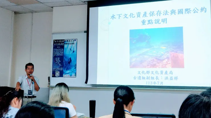 ＃水下文資法共出現21次中華民國 ＃人為破壞之文化景觀_新屋蚵間石滬群可否依水下法列冊並裁罰？ ＃水下法與文資法之競合