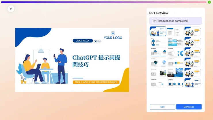 vocus｜新世代的創作平台