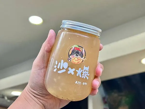 +(台南飲料)沙x爆水果茶調酒~台南國華街飲料推薦!水果茶飲