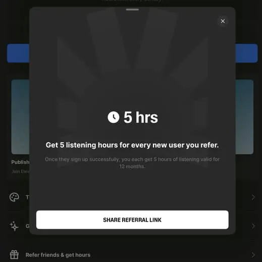 從 App 設定頁內取得推薦連結