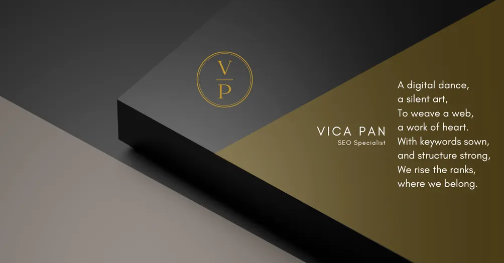 Vica Pan｜SEO專家、搜尋引擎優化、數位行銷、影評