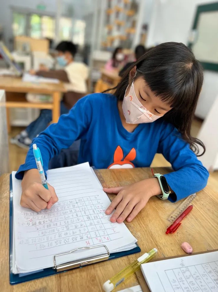 一個沒有課本的學校： 蒙特梭利小學  台南蒙特梭利小學   上華蒙特梭利實驗教育機構 