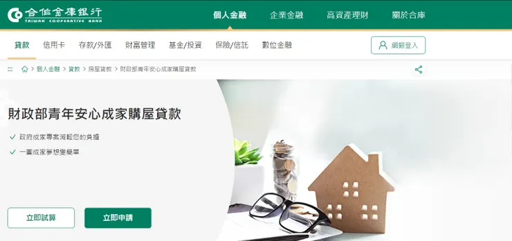 34d92750 3cf7 11ef Addf 83dbfb895006