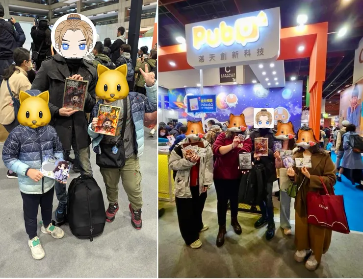 2025超玄幻的兩天🥰