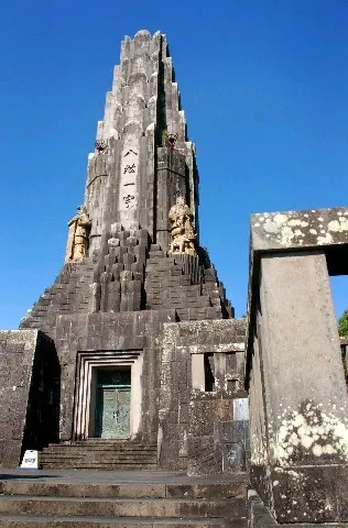 二戰時期建造的八紘一宇塔