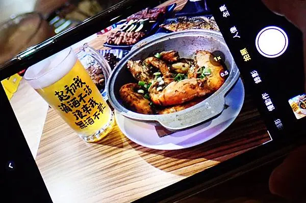 ((警語：開車不喝酒、喝酒不開車，未滿18歲請勿喝酒))