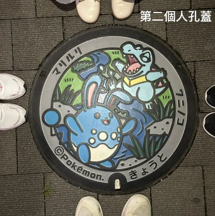 神奇寶貝人孔蓋(瑪麗露)