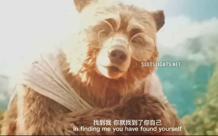 露西姨媽(來源:電影劇照)