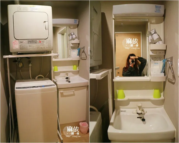 沖繩親子住宿 Mr. Kinjo旅館