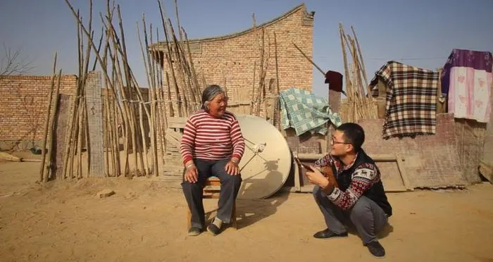 圖片轉自澎湃新聞