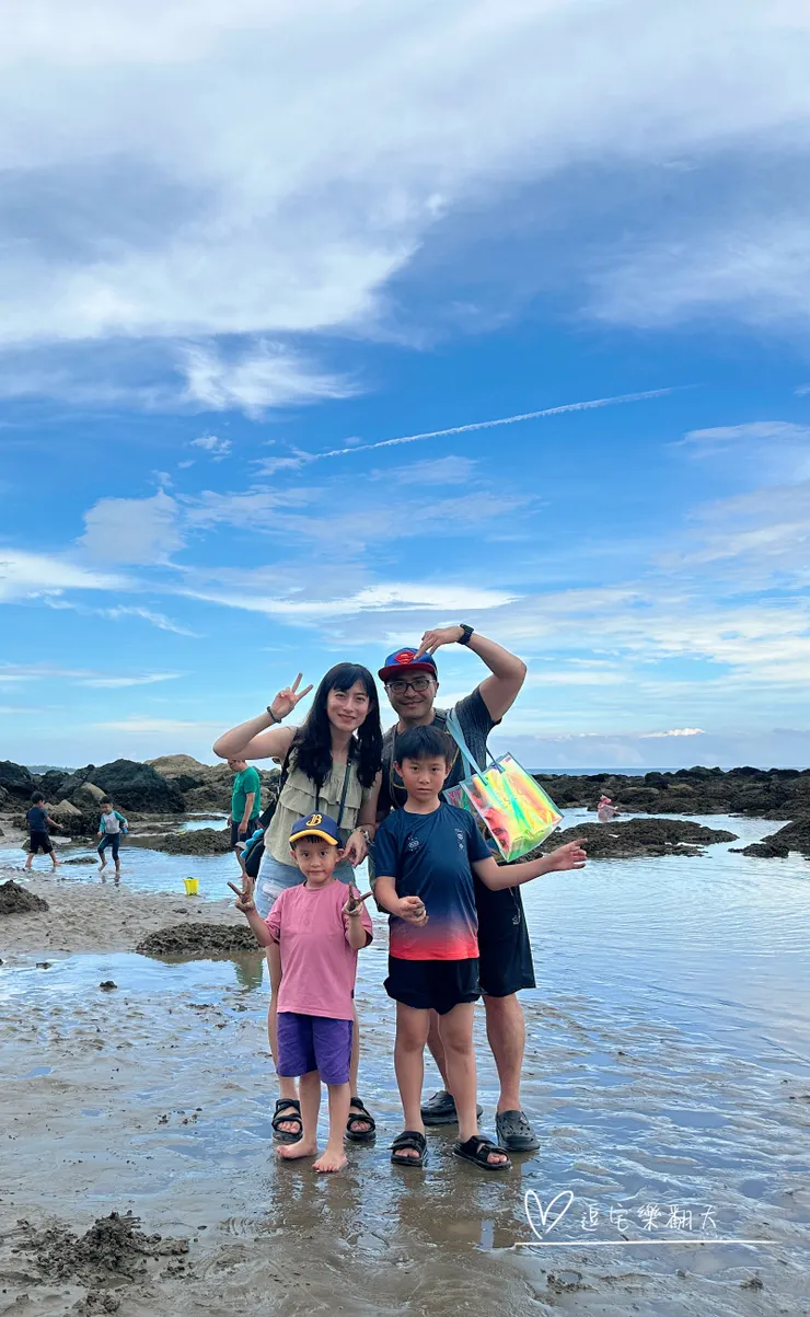 我裁切過的全家福