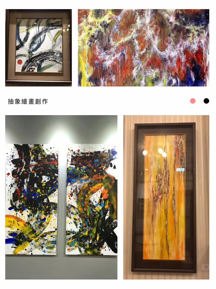 我的幾件抽象畫代表作