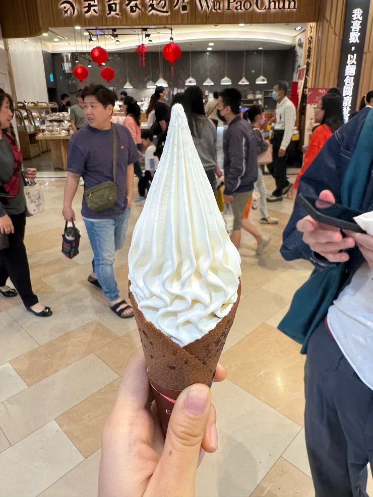 奶味很濃好好吃