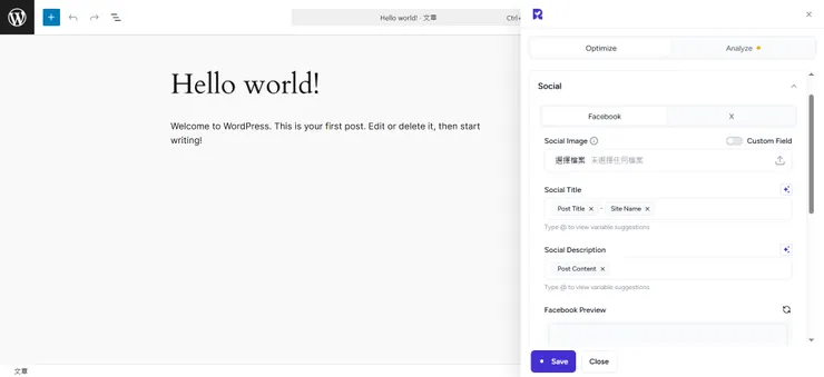 vocus|新世代的創作平台