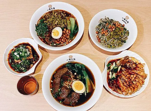 五股美食推薦│一面之緣-襄楚麵食館 (五股店) 