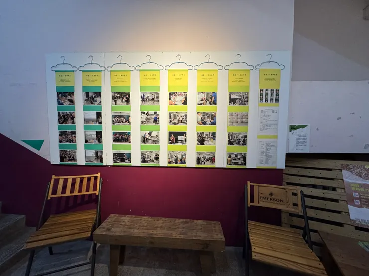 這個展覽從一門課程開始發芽，有機生長的過程。