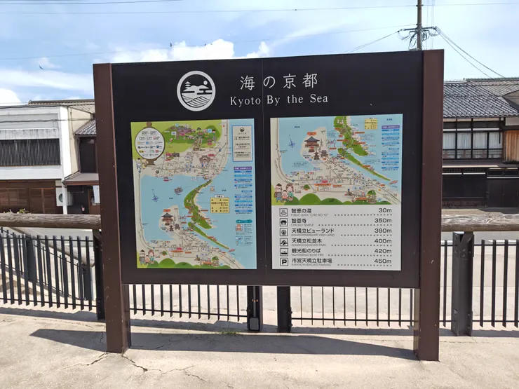天橋立駅的「海の京都」地圖