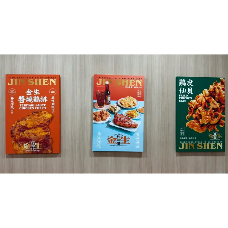 店內裝飾很舒服