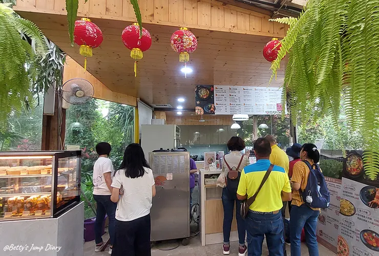 ▲桃園楊梅「雅聞魅力博覽館」/圖片來源:Betty's Jump Diary