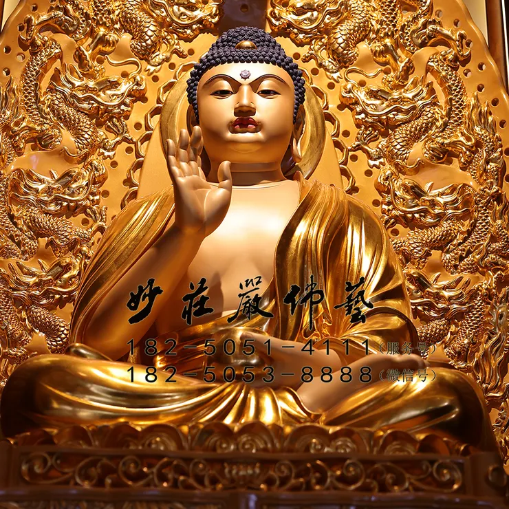 毗舍浮佛‌局部特寫