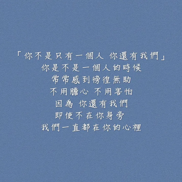 圖片來源：勛語錄原創