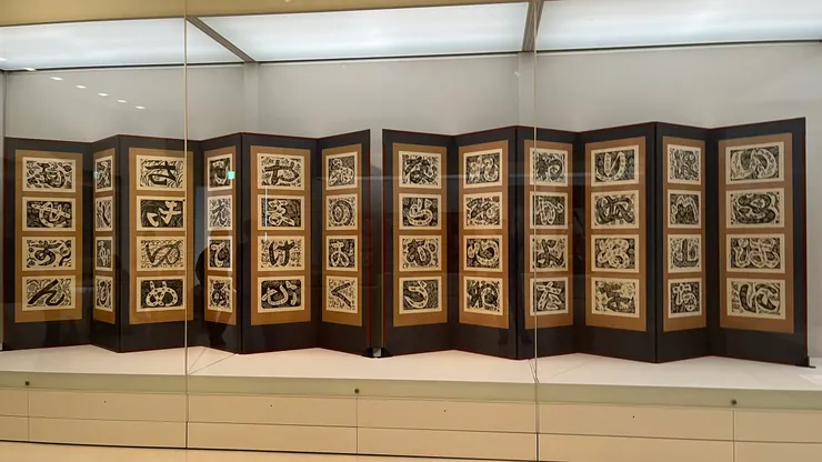 雖然不太理解，但似乎藏了50音在裡面。