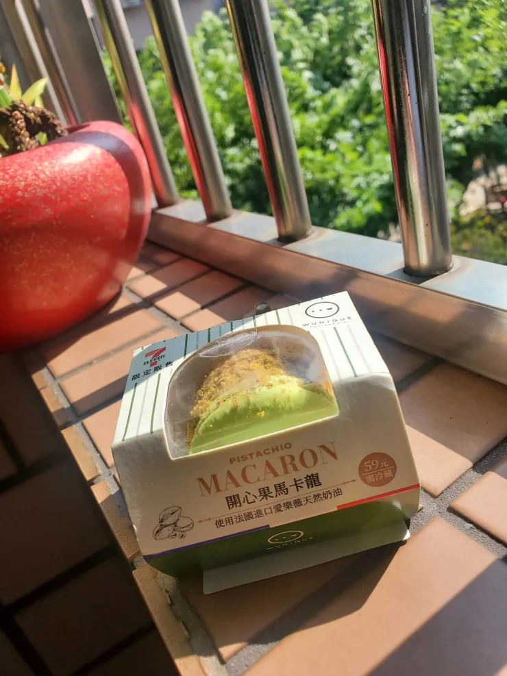 看起來內餡很多的馬卡龍