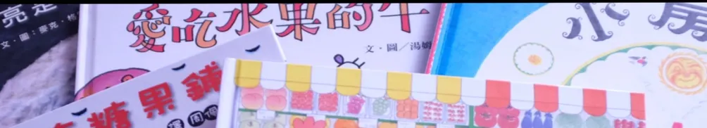 Lîm Uí-thîng的沙龍