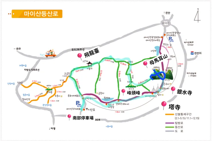 半透明藍色線為此次行走路線