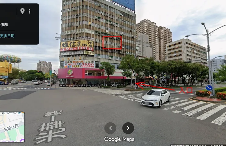 就是紅色框框那個位置