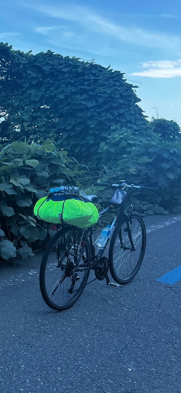 我們四天的家當