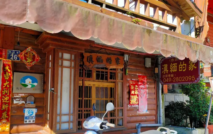 台灣的那些雞毛蒜皮 攝