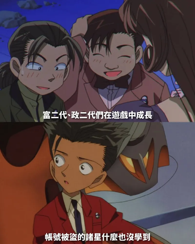 src