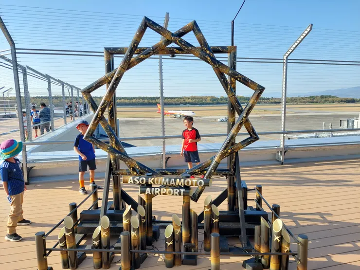 熊本阿蘇機場