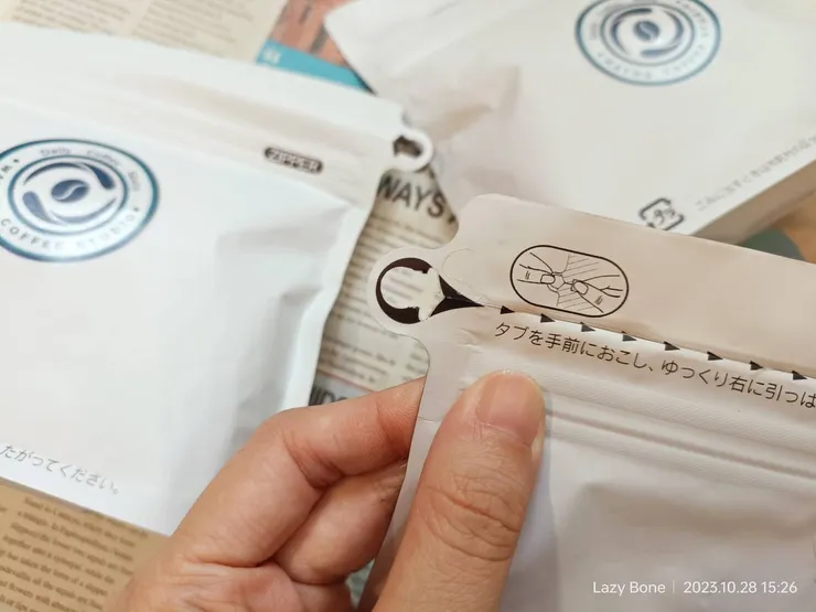 維諾咖啡工作室