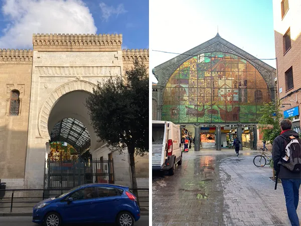 馬拉加市集外觀