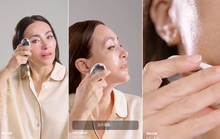 美容儀推薦│ZIIP HALO 好萊塢名人加持「掌上型」奈米微電流智能美膚管家