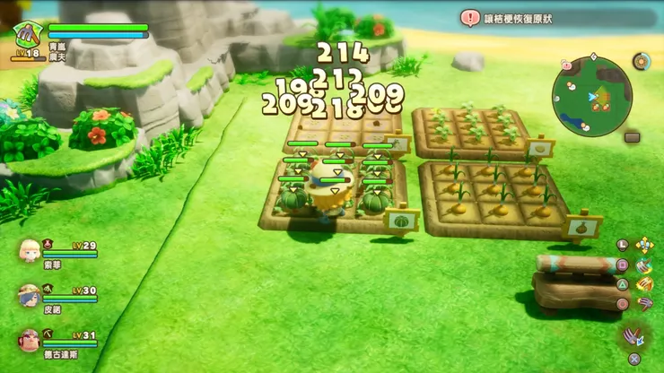 農夫採收作物滿滿的爽感